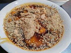-黄三汤圆