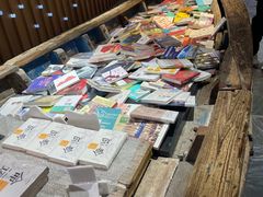 -新华书店(苍南银泰店)