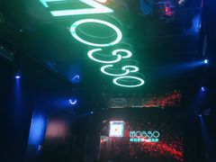 -MOSSO音乐酒吧·Live House(南京西路店)