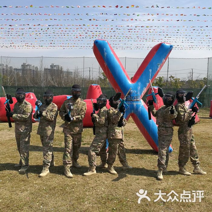 顾村公园彩弹真人cs射击俱乐部图片-北京真人cs-大众点评网