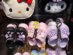 -酷乐潮玩(颛桥万达店)