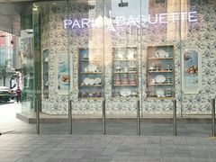 -巴黎贝甜(大宁国际商业广场店)
