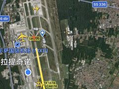 -米兰马尔彭萨国际机场