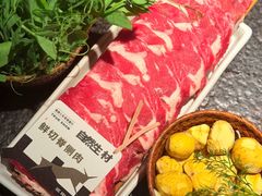 -三出山火锅(万象天地店)
