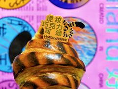 -好利来(东直门银座店)