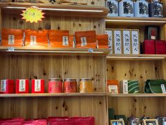 -一杯黔茶(西江千户苗寨古街店)