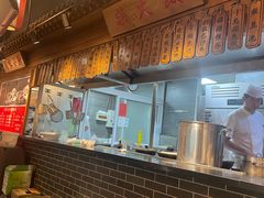 -张大嘴菜馆(庞各庄店)