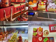 -暖忆烘焙甜品