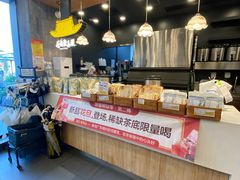 -茶颜悦色(花园道店)