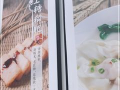 -蓉李记成都名小吃(二七万达店)