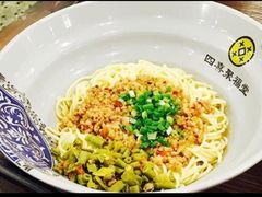 -四喜馄饨(黄土岭店)