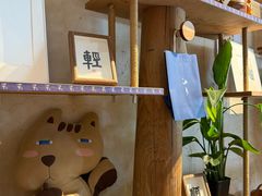 -石舍洒秀咖啡馆