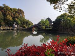 -韩湘水博园