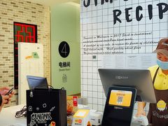 -吉姆大师傅(北京华联亦庄店)