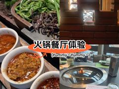 -蘸小院铁锅炖·蘸酱菜·东北菜(怀远门店)
