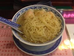 iphone_upload_pic-麦奀云吞面世家 山顶店(山顶广场店)
