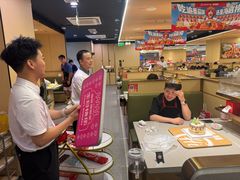 -海底捞火锅(吴中路店)