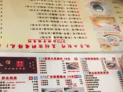 -广信牛奶甜品世家(台东店)
