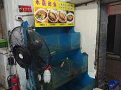 -柠静私家菜(石板巷店)