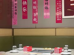 -海底捞火锅(赛格国际购物中心店)