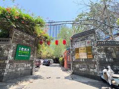 -食欲老院子荆芥疙瘩汤(经五路店)