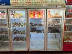 -鸿运兔·手撕烤兔(天府广场店)
