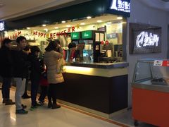 -1点点(同曦假日百货店)