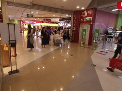 -大润发(张江店)