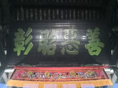 -丰都鬼城名山景区