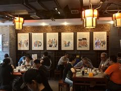 大堂-天兴居(鲜鱼口街店)
