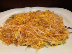 瑶柱炒粉丝-丽晶轩中餐厅(重庆丽晶酒店)