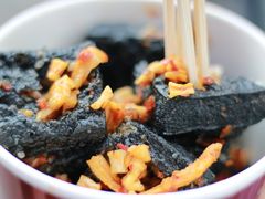 -黑色经典臭豆腐·湖南特产(坡子街店)