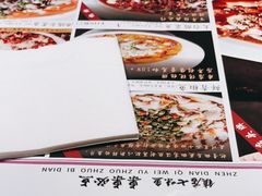-蔴将·川菜(黄龙万科店)