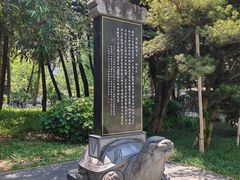 -柳侯公园