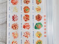 -松明一烤肉馆(鲁园店)