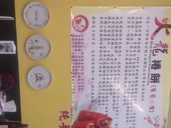 -甘味食堂(素食料理/蔬食料理/恆春美食)