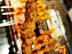 -很久以前羊肉串(簋街店)