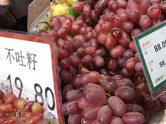 -鲜丰水果(明桂南苑店)