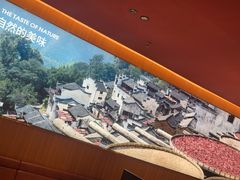 -巴奴毛肚火锅(二七万达店)