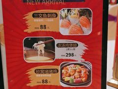 -益利大酒楼(井岸店)