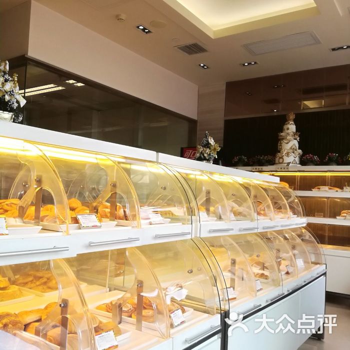 马克西姆面包房