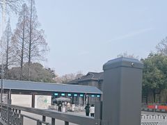 -南京中国近代史遗址博物馆(南京总统府)