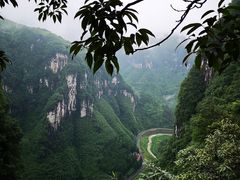 -矮寨·十八洞·德夯大峡谷景区