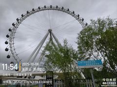 -日照海滨国家森林公园
