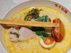 -味千拉面(又一城店)