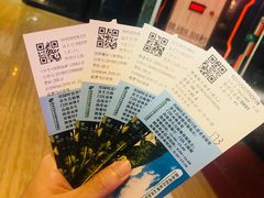 -呀诺达热带雨林