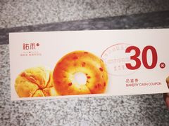 -UH祐禾(光谷世界城店)