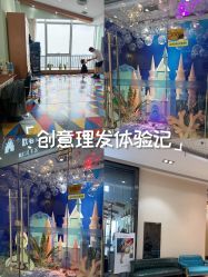 -同远QQBABY亲子摄影(北京路店)