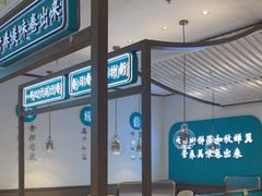 -老昌春饼(迅驰广场店)