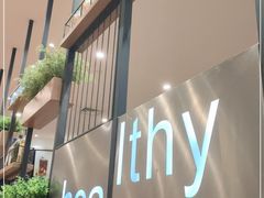 -萨莉亚意式餐厅(天河城购物中心店)